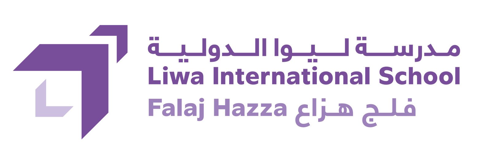 School logo